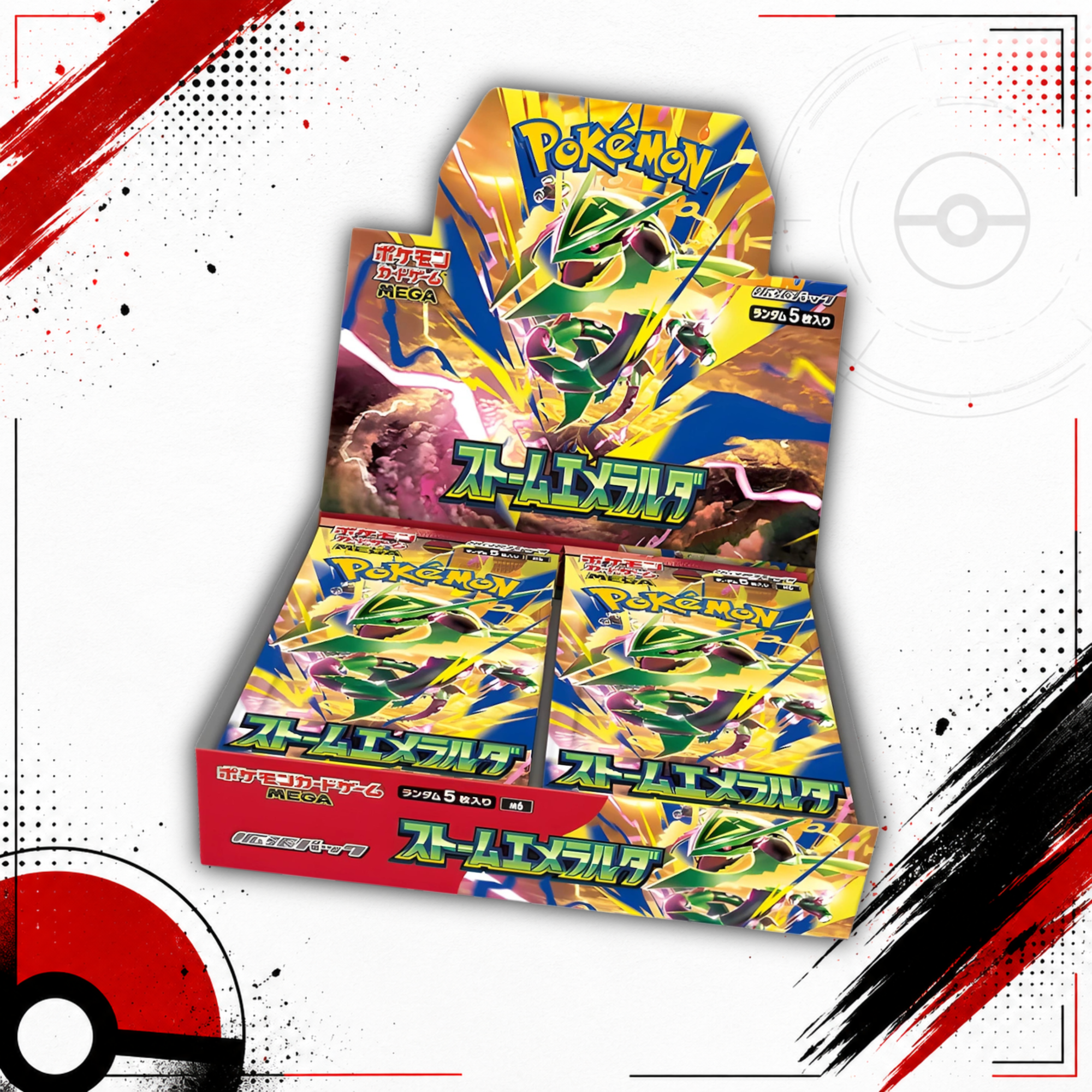 Japanske Pokémon-produkter