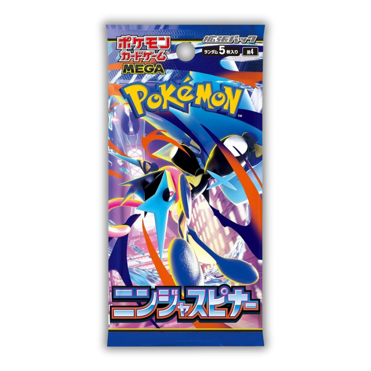 Pokemon Ninja Spinner Japansk Boosterpakke