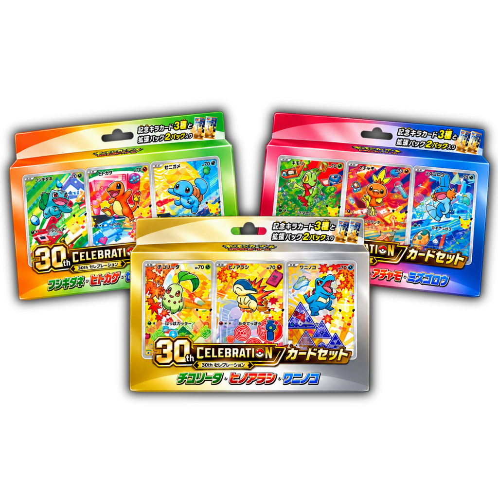 Pokemon Japansk First Partner Illustration Collection Set | Forhåndsbestilling