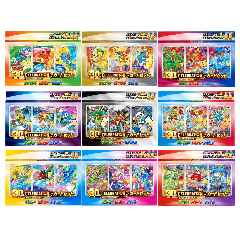 Pokemon Japansk First Partner Illustration Collection Set | Forhåndsbestilling