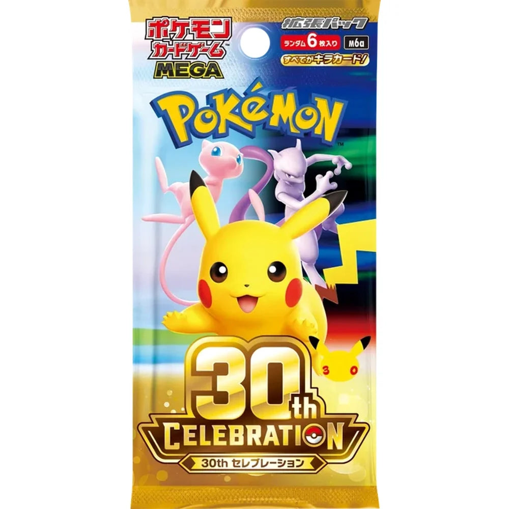 Pokemon 30th Celebration – Japansk Booster Box | Forhåndsbestilling